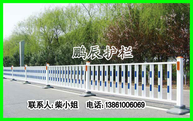 哈尔滨道路护栏，郑州道路护栏，呼和浩特道路护栏，济南道路护栏，合肥道路护栏，杭州道路护栏，长沙道路护
