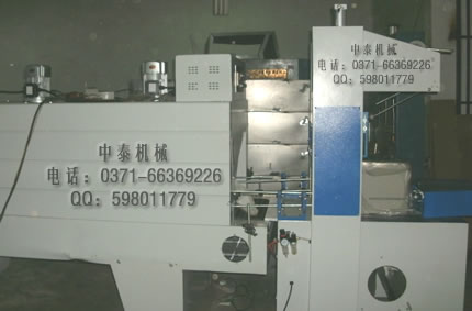 全自动发泡水泥板包装机、保温材料PE膜包装机、郑州中泰包装机