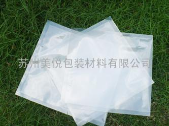 铝箔袋|屏蔽袋|真空袋|铝箔袋生产厂家