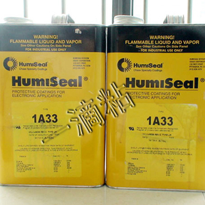 Humiseal1A33 三防胶 潮绝缘胶 电路板密封胶