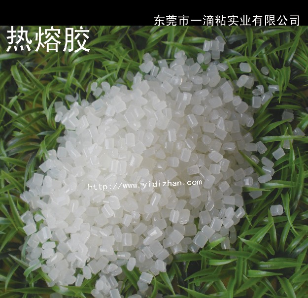 透明热熔胶粒500g 铜版纸热熔胶 透明书刊胶水 热熔胶颗粒 装订胶