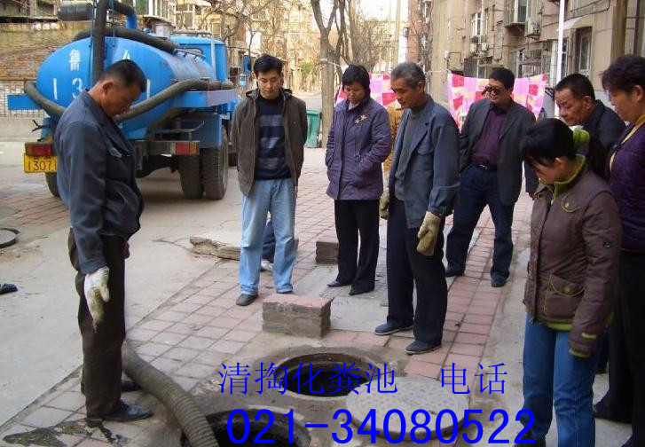 上海梅陇+莘庄+吴泾+七宝马桶疏通，疏通马桶维修