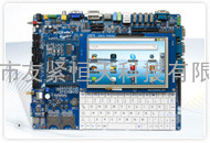 嵌入式arm开发板UT-S5PV210开发板 三星最强开发板cortex-A8开发板