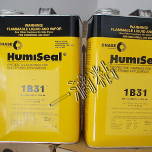 原装HumiSeal 1B31防水胶 披覆胶