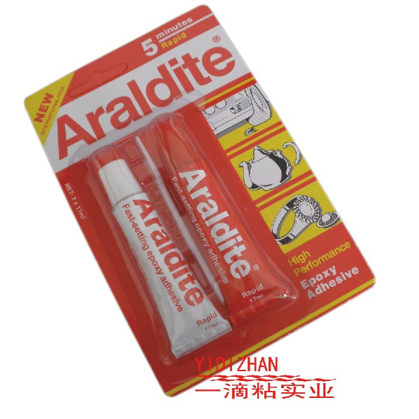 Araldite胶水 爱牢达5分钟AB胶 爱牢达AB胶水 ab混合胶