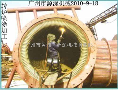 广东连州现场修复火电厂锅炉找源深机械安全