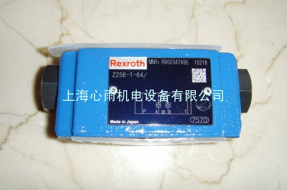 Rexroth力士乐叠加阀Z1S6P50-4X/V