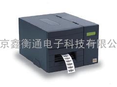 TSC TTP-244 Plus条码打印机/标签机TSC-244实体经营 可开票