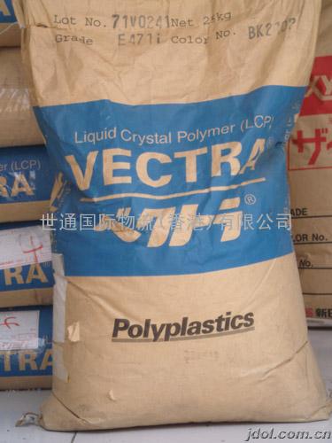 香港塑胶粒进口公司