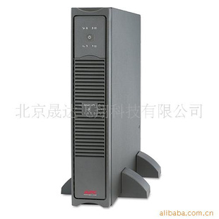 ups电源SURT3000UXICH ups报价