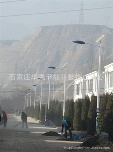 山西太阳能路灯 大同太阳能LED路灯