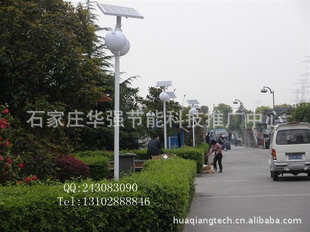 辽宁省LED太阳能路灯、太阳能LED路灯；LED节能灯