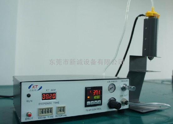 加热式点胶控制器 XT-820