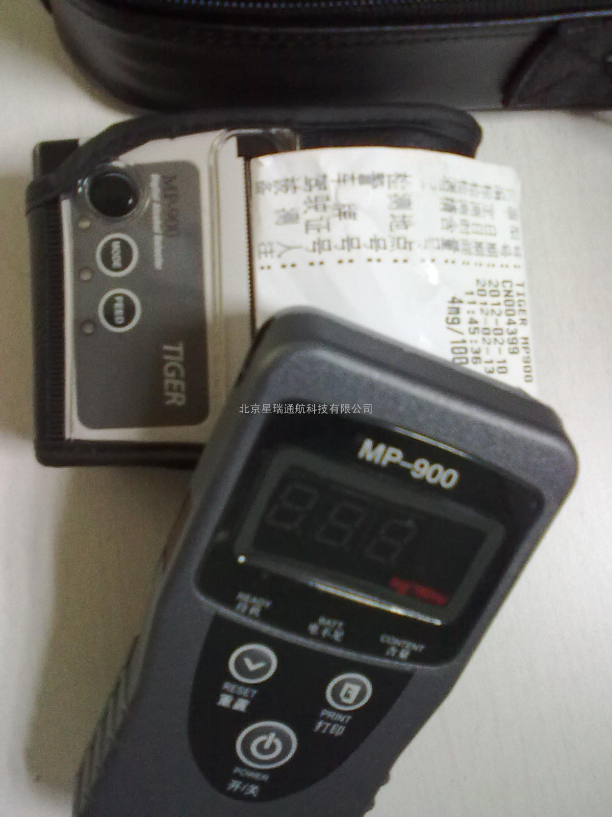 韩国卡利安酒精检测仪泰格MP900带打印保质保修数据可靠执法专用
