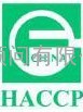 食品企业为什么要实施HACCP