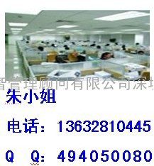 什么是ISO13485医疗器械质量管理体系