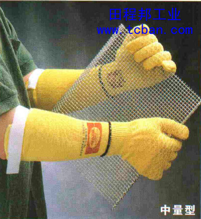 安思尔 Ansell 70-138 Kevlar 抗割套袖 抗割手套