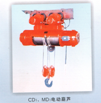 专业销售安庆地区防爆电动葫芦