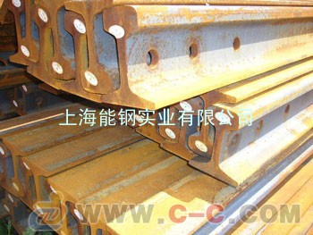 扬州钢轨、上海钢轨、唐山钢轨、Q235轨道钢、鞍山轨道钢