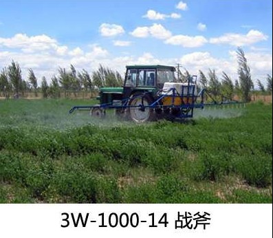 农用喷雾器3W-1000-14 战斧