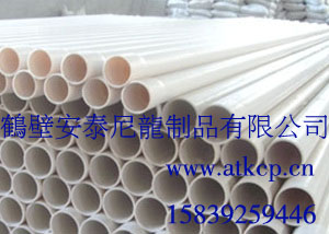 吉林省PVC管材用途	湖南省PVC管材用途	北京市PVC管材用途