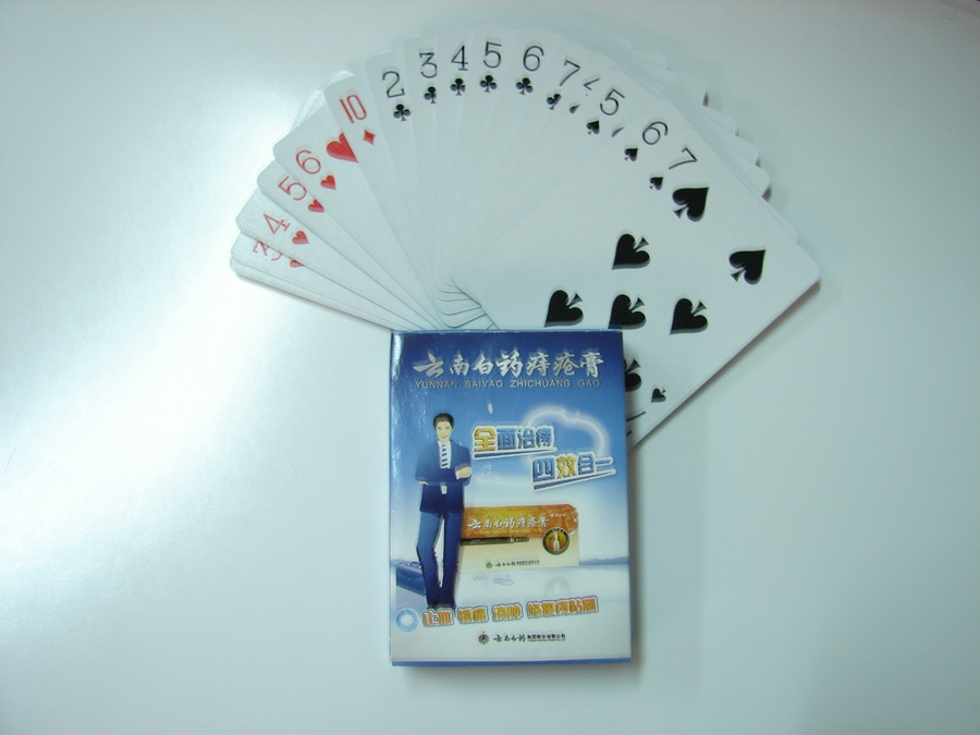 供应杭州广告扑克牌#杭州广告扑克牌定做厂家#扑克牌与人生的关系(图)