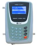 液晶刷卡消费机(挂式)CMXF-32C