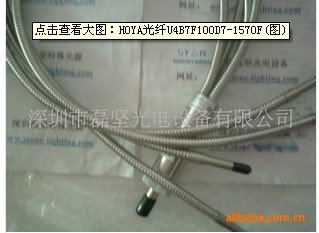 HOYA光纤U4B7F100D7-1570F
