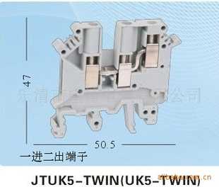 供应UK5-TWIN双层接线端子