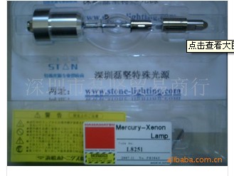 日本HAMAMATSU滨松L8251 UV灯