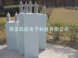 AWF13.9-334-1W高压滤波电容器