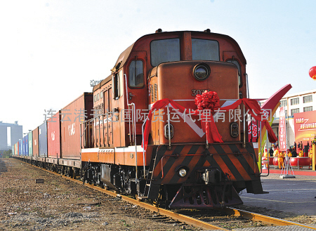 供应连云港至吉尔吉斯斯坦、塔吉克斯坦、蒙古国、俄罗斯铁路运输