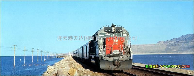 供应连云港至哈萨克斯坦-阿拉木图（中亚五国）国际铁路运输代理
