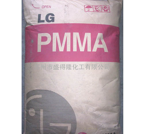 聚甲基丙烯酸甲酯PMMA