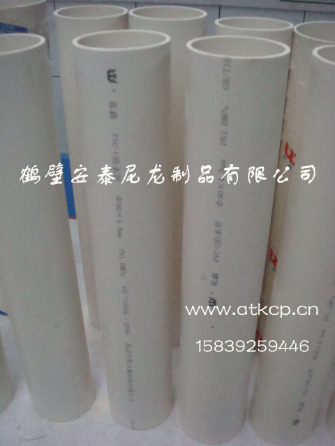 四川省PVC管材用途	江西省PVC管材用途	辽宁省PVC管材用途
