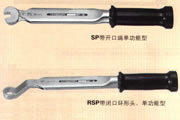 苏州伟创批发零售日本东日TOHNICHI单功能型扭力扳手SP67N*14