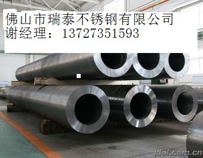 中山不锈钢管、供应中山江门珠海316L、304不锈钢无缝管、非标厚壁不锈钢管