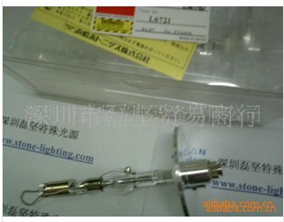 滨松L6721,L6722光源灯