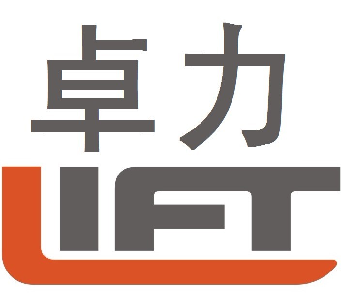 惠州市卓力机械设备有限公司