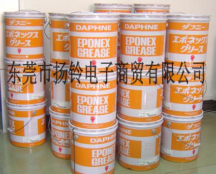 DAPHNE EPONEX GREASE NO.3出光三号