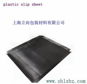 塑胶滑托板，塑胶板，塑料滑托盘 HDPE滑托板