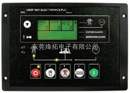 深海控制器DSE720 控制模块