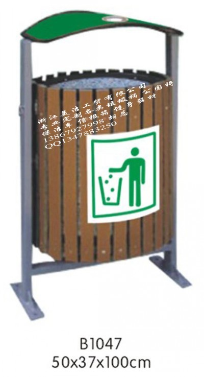 美镜牌环保垃圾桶，单桶垃圾桶