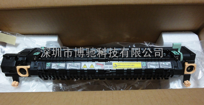 富士施乐5010/450I/550/4000定影器 定影组件