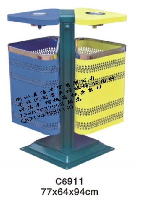 供应室外垃圾桶，钢木垃圾桶，