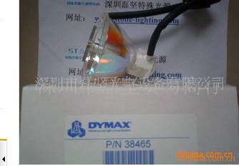 DYMAX UV灯泡38465