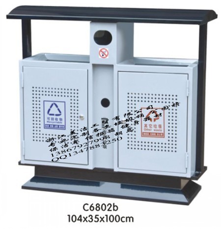 现货供应钢木垃圾桶，双桶垃圾桶，价格全年最低