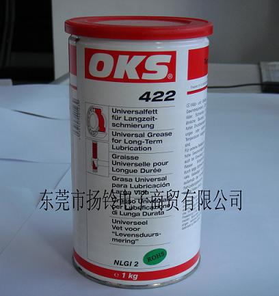 OKS422 白色润滑脂 1KG