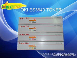 OKI ES3640 TONER OKI ES3640墨粉 OKI 3640粉盒 OKI3640硒鼓