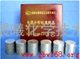 E4131B纯镁(原生镁锭)光谱标准样品
